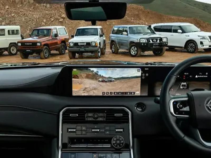 Nissan Patrol