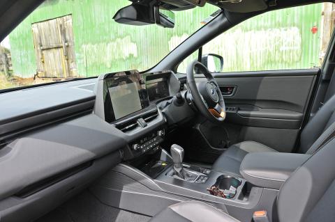 2026 Subaru Wilderness office